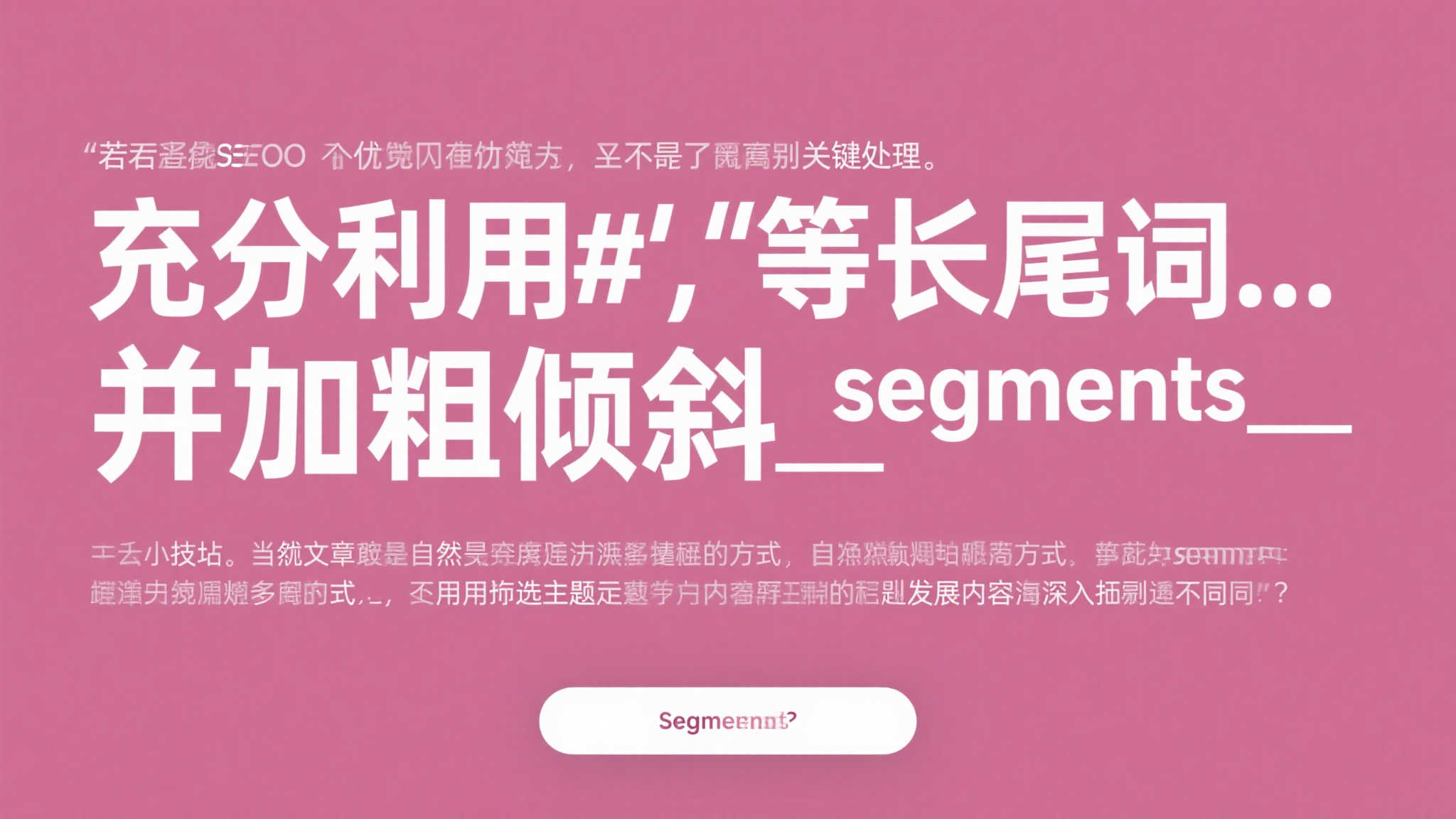 赏金女王模试玩注册