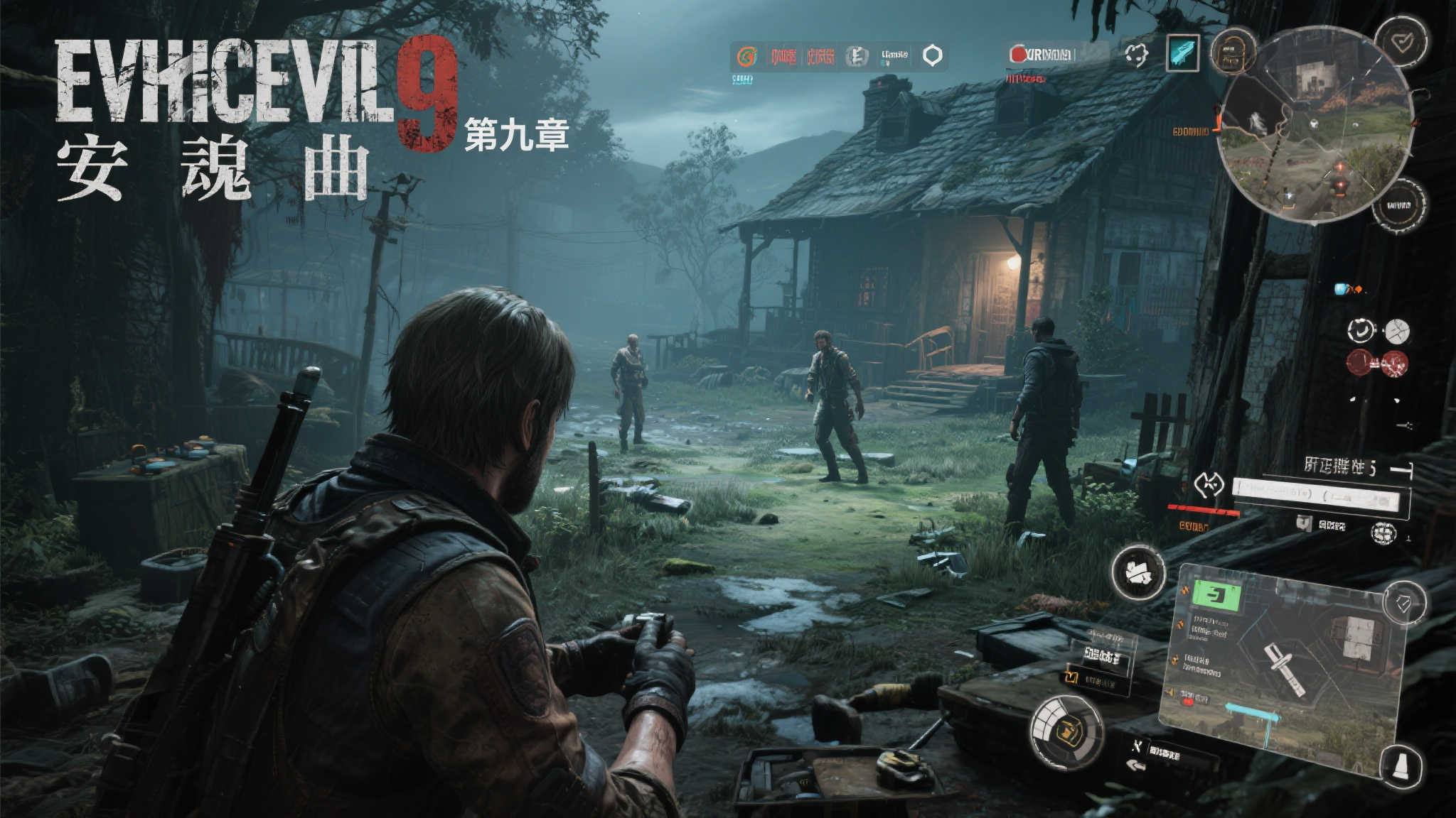 赏金女王模试玩注册