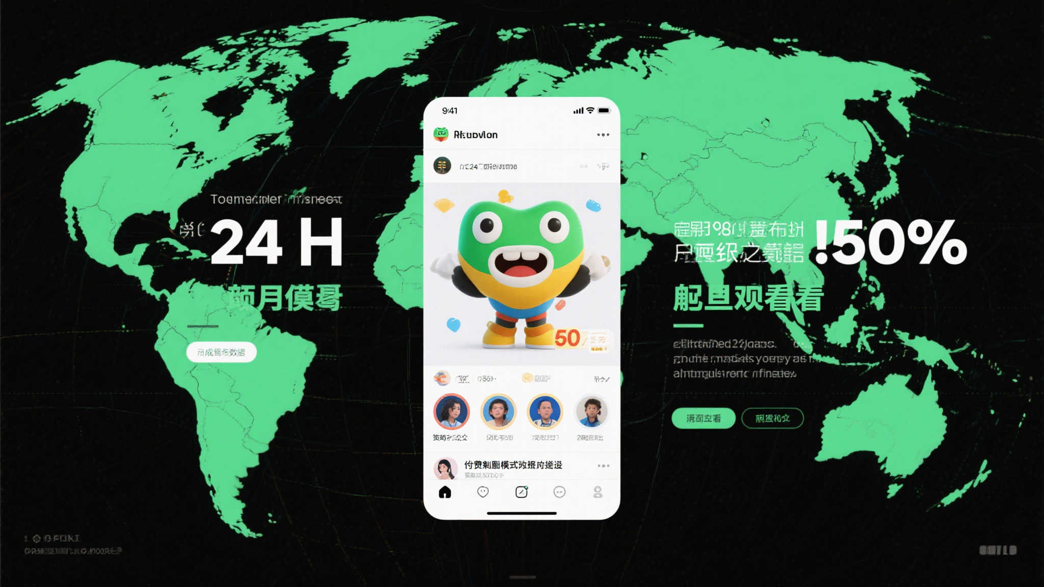 赏金女王模试玩注册