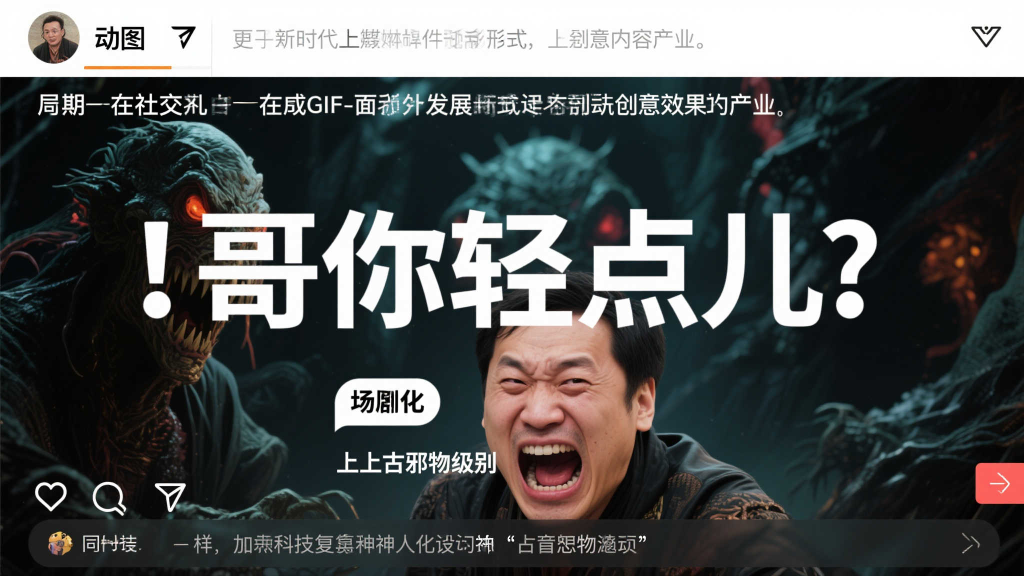 赏金女王模试玩注册