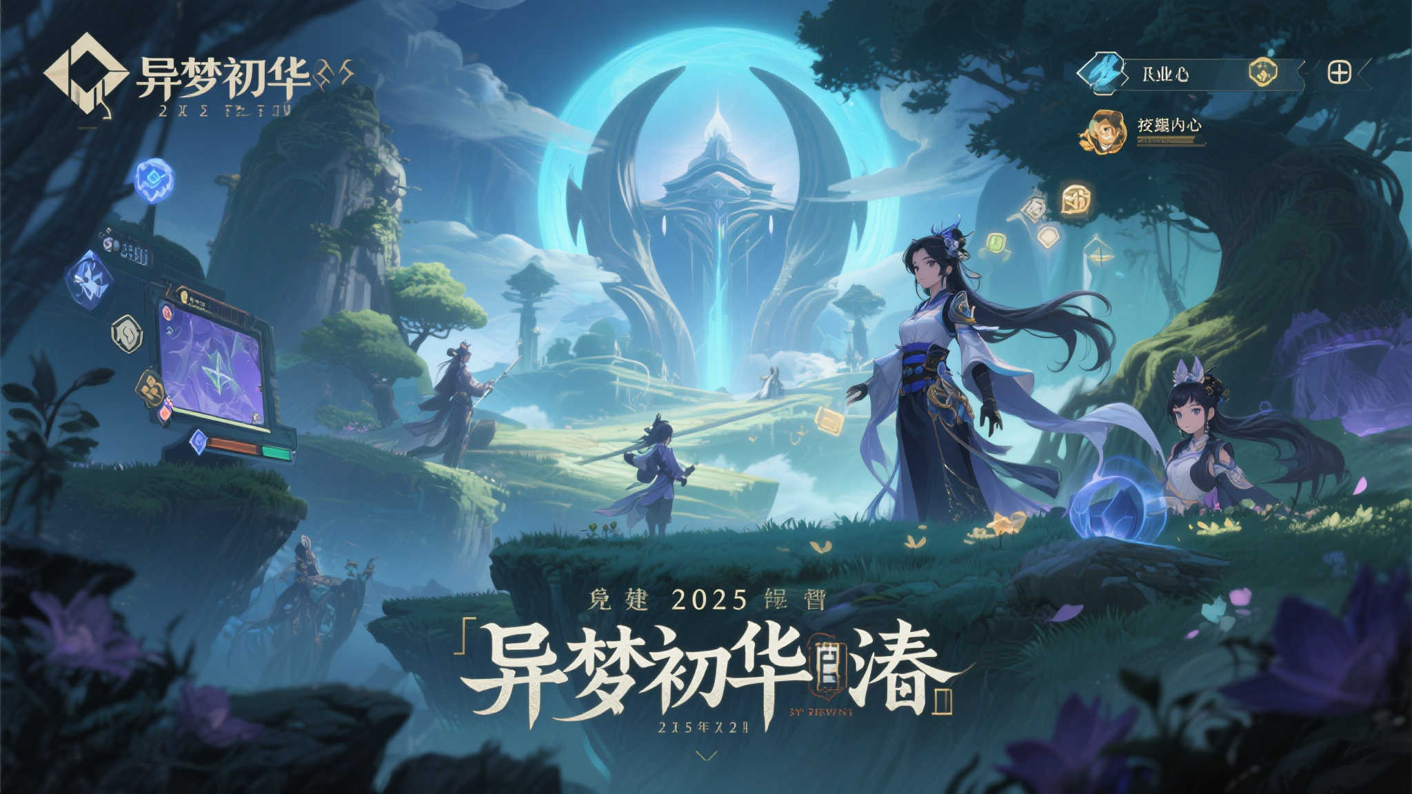 赏金女王模试玩注册