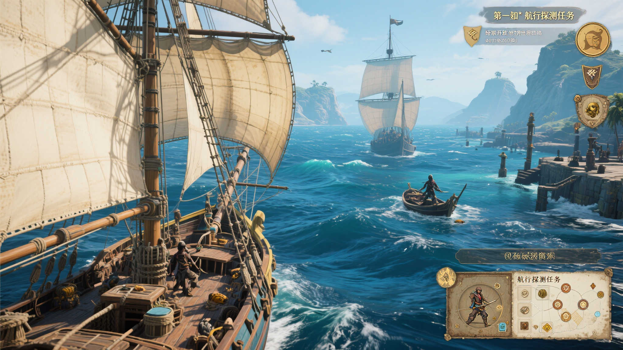 赏金女王模试玩注册