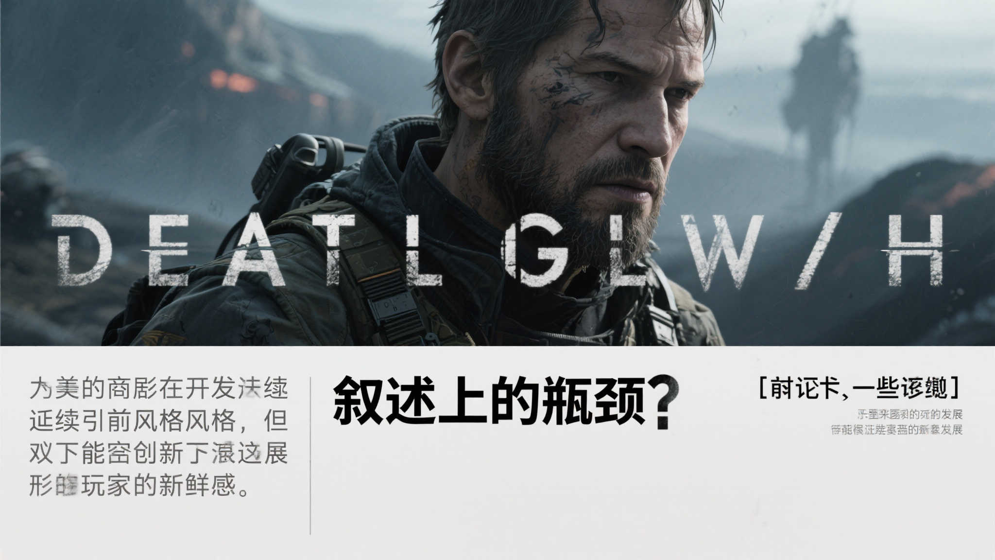 赏金女王模试玩注册