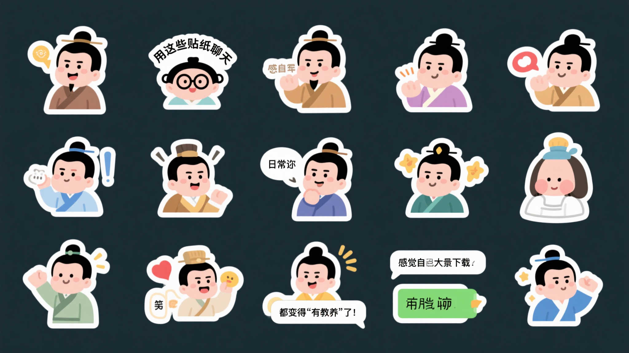 赏金女王模试玩注册