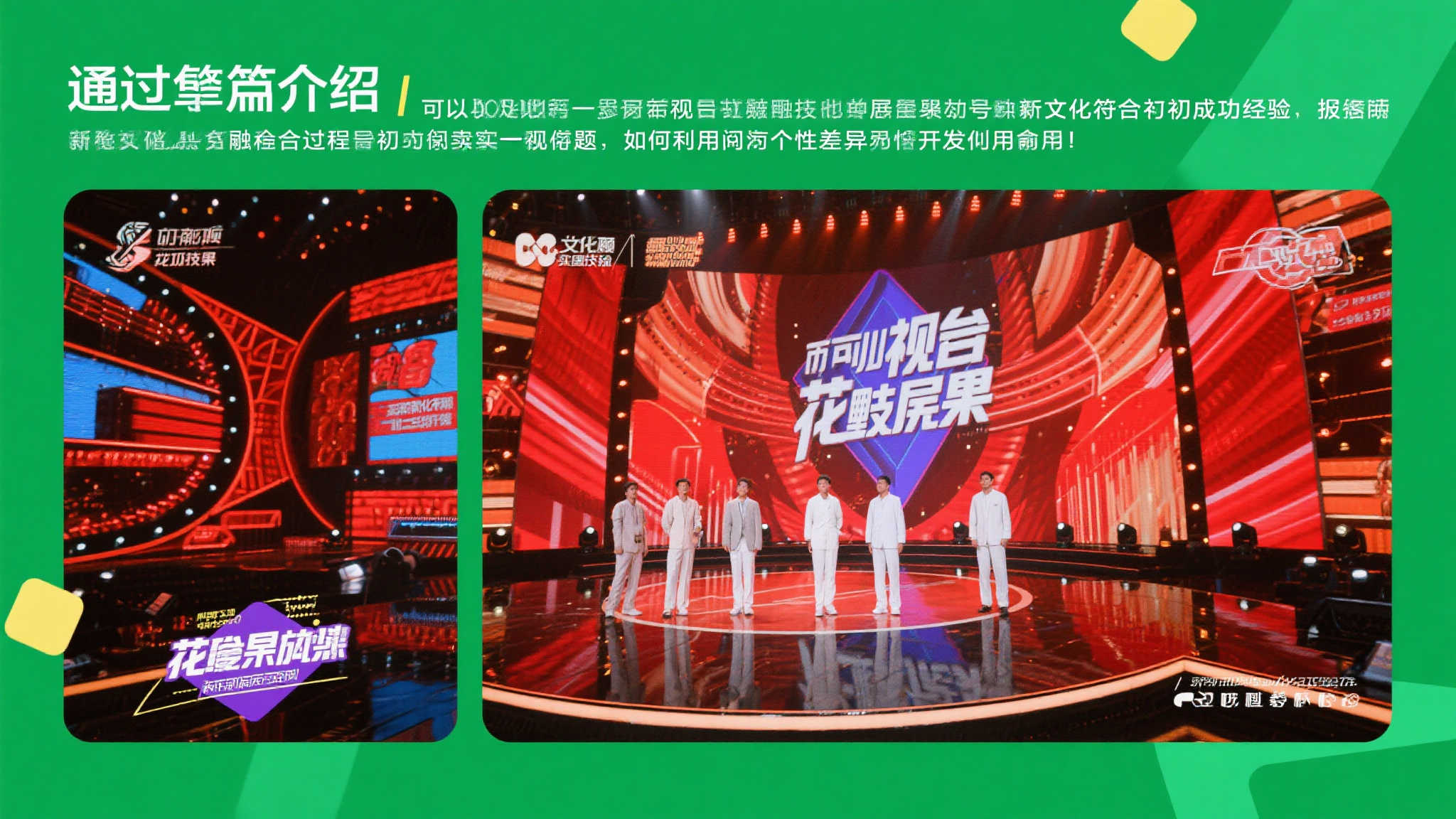 赏金女王模试玩注册