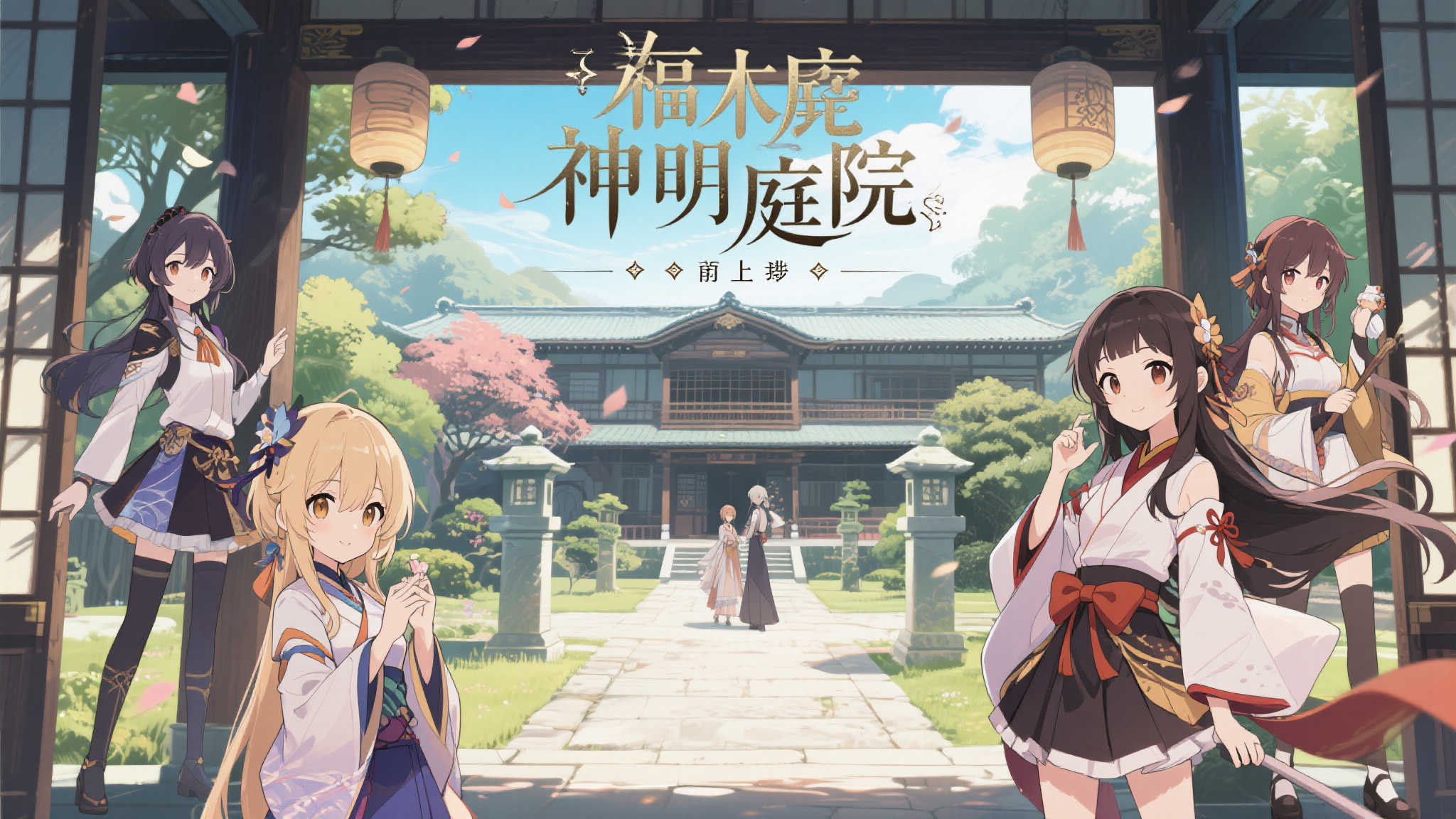 赏金女王模试玩注册