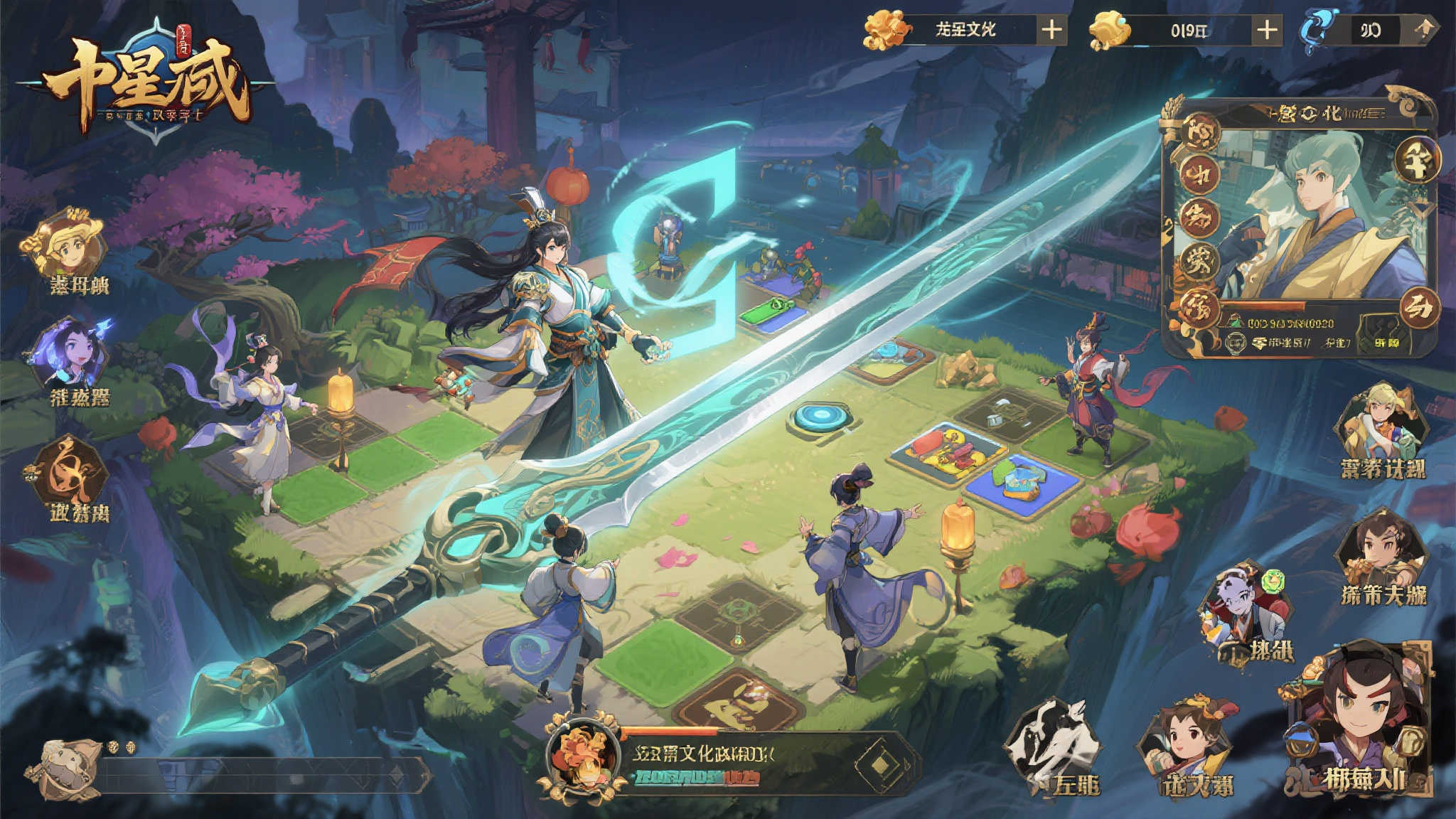 赏金女王模试玩注册