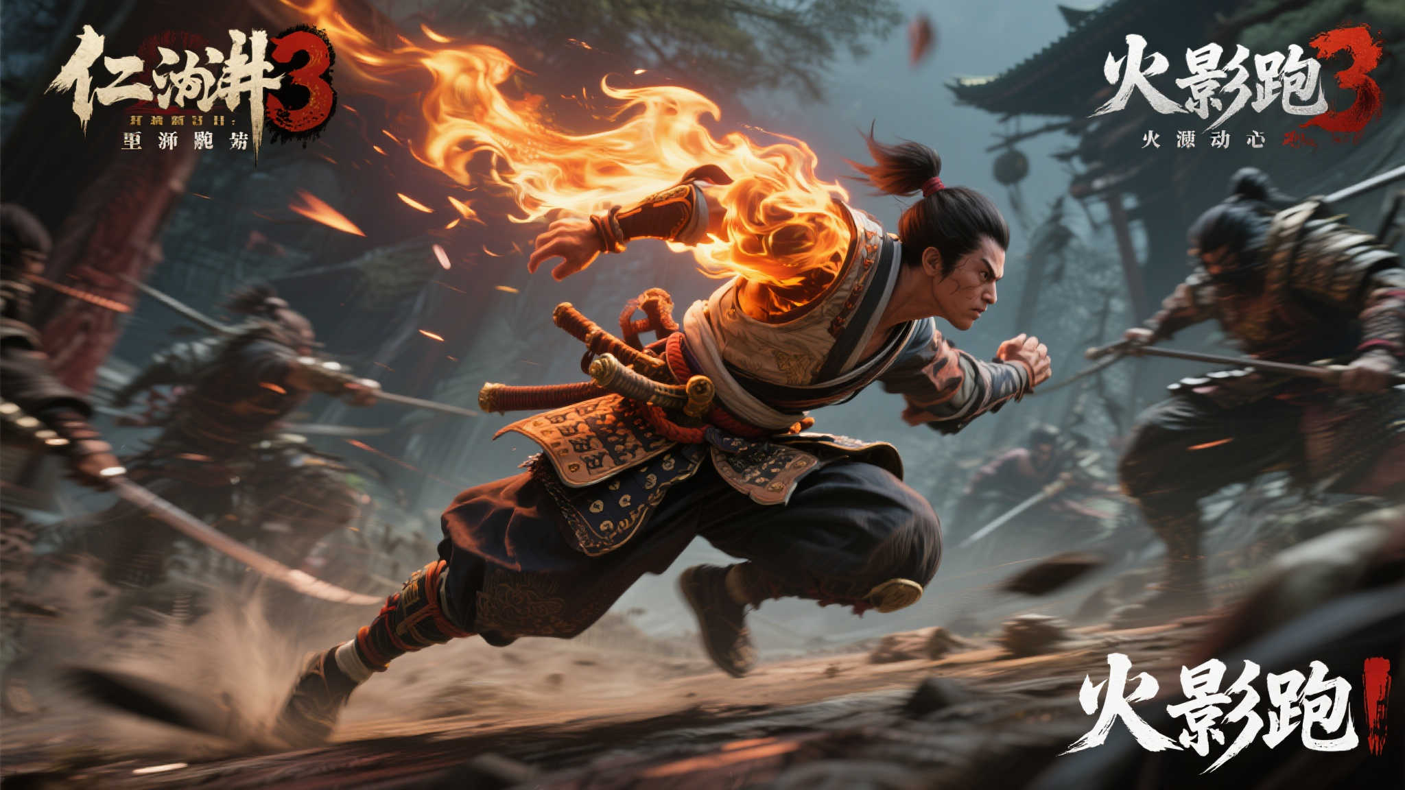 赏金女王模试玩注册