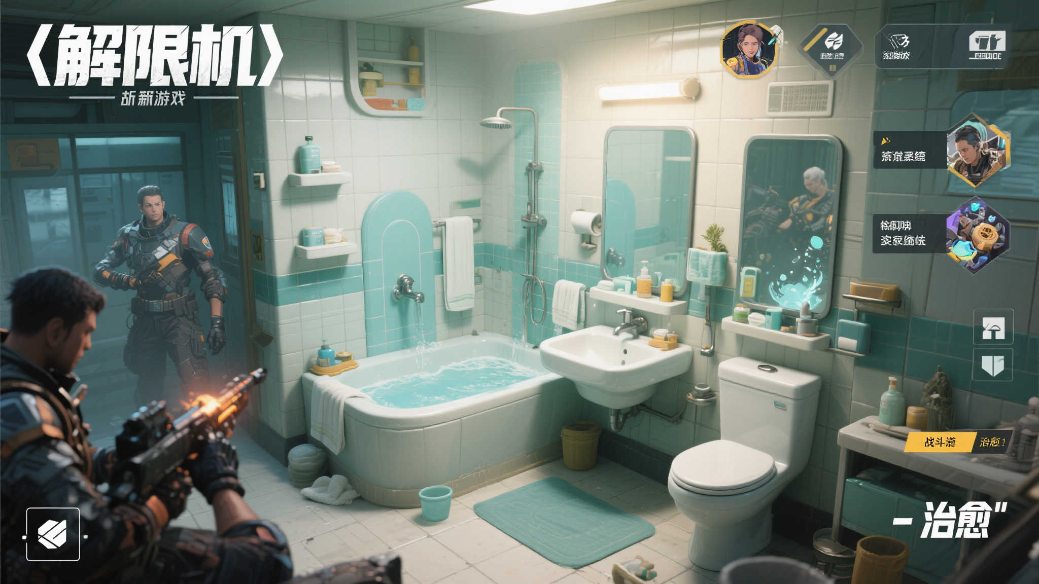 赏金女王模试玩注册