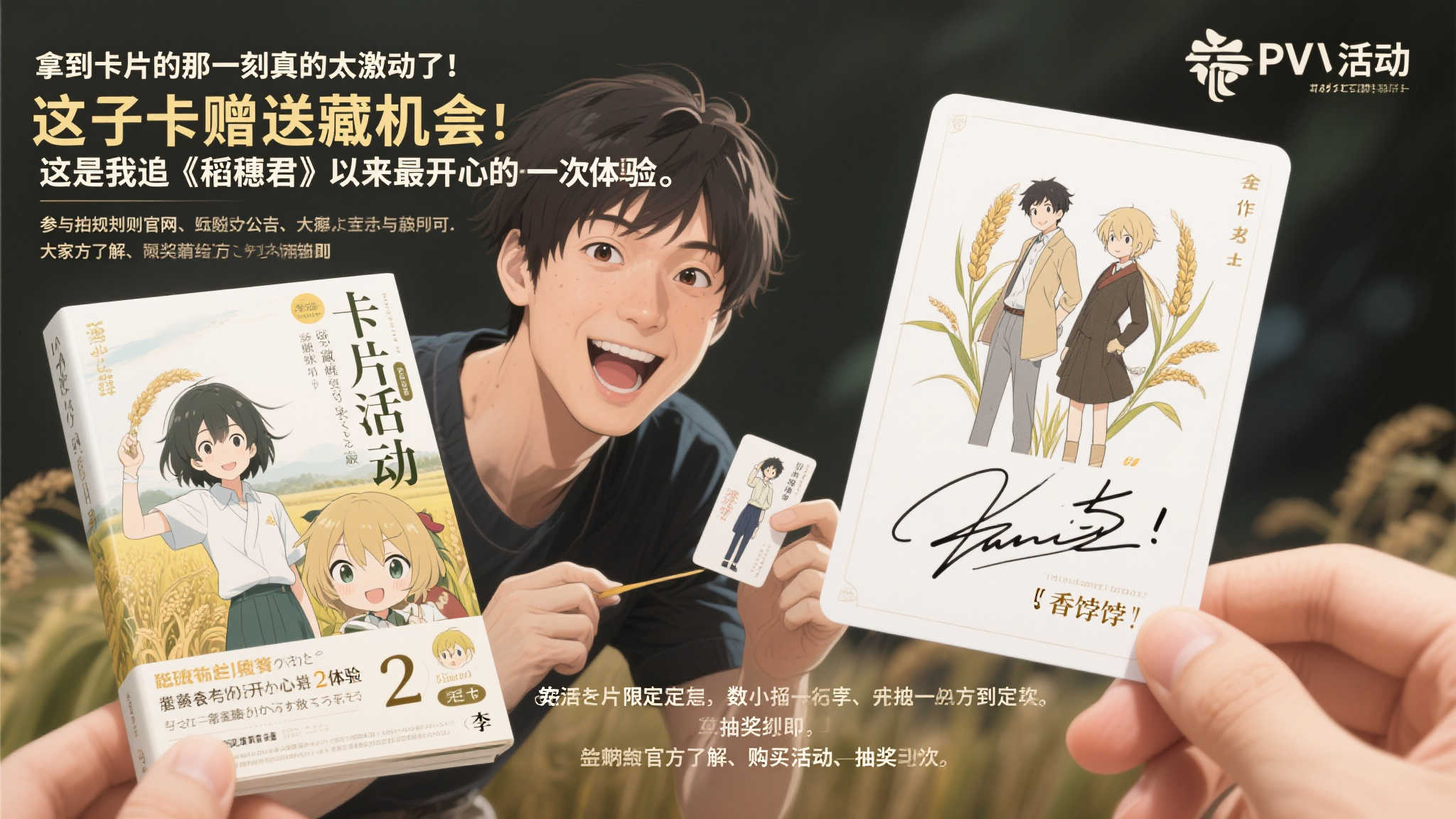 赏金女王模试玩注册