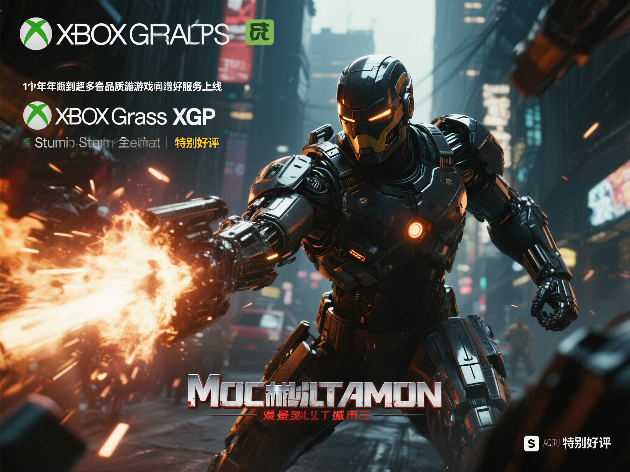 赏金女王模试玩注册