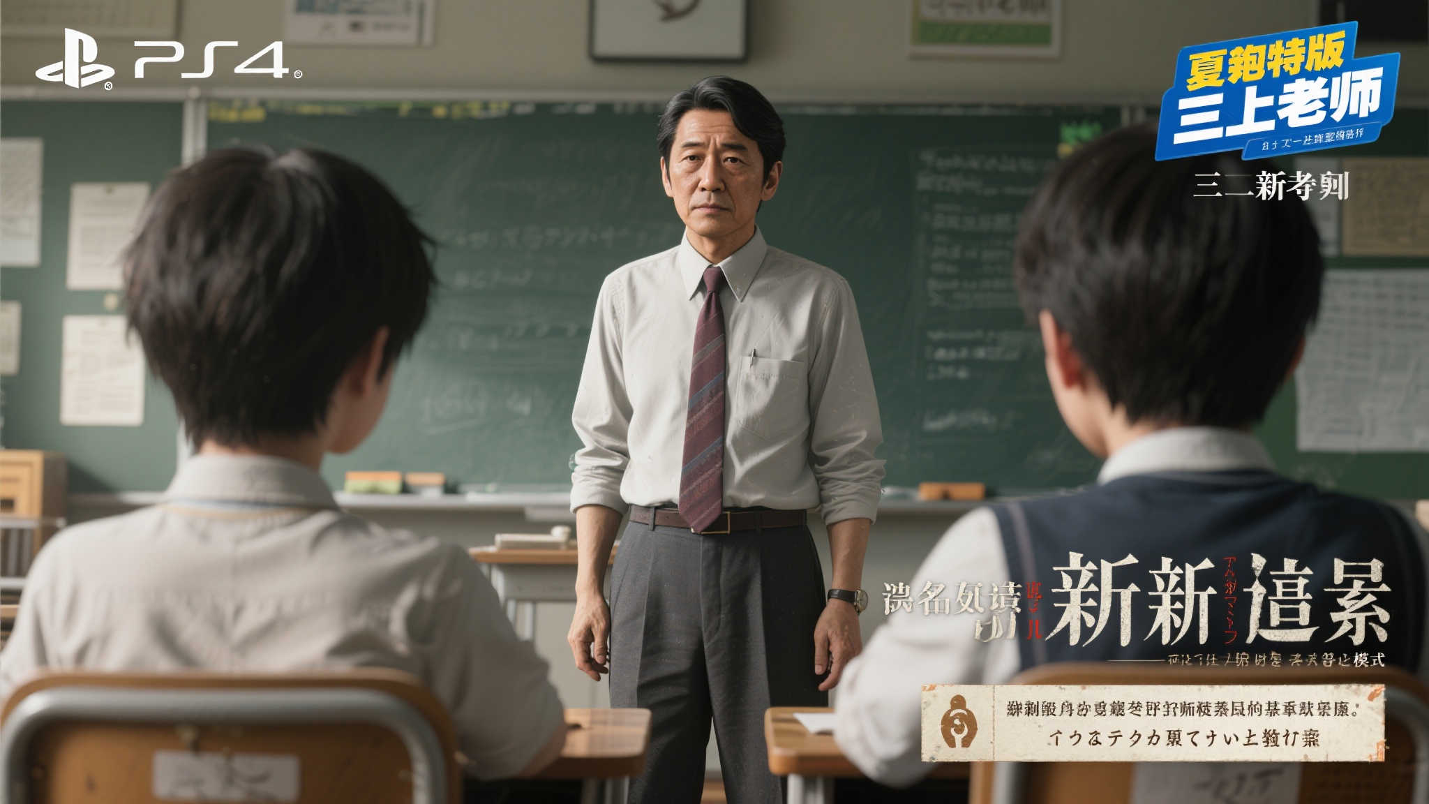 赏金女王模试玩注册