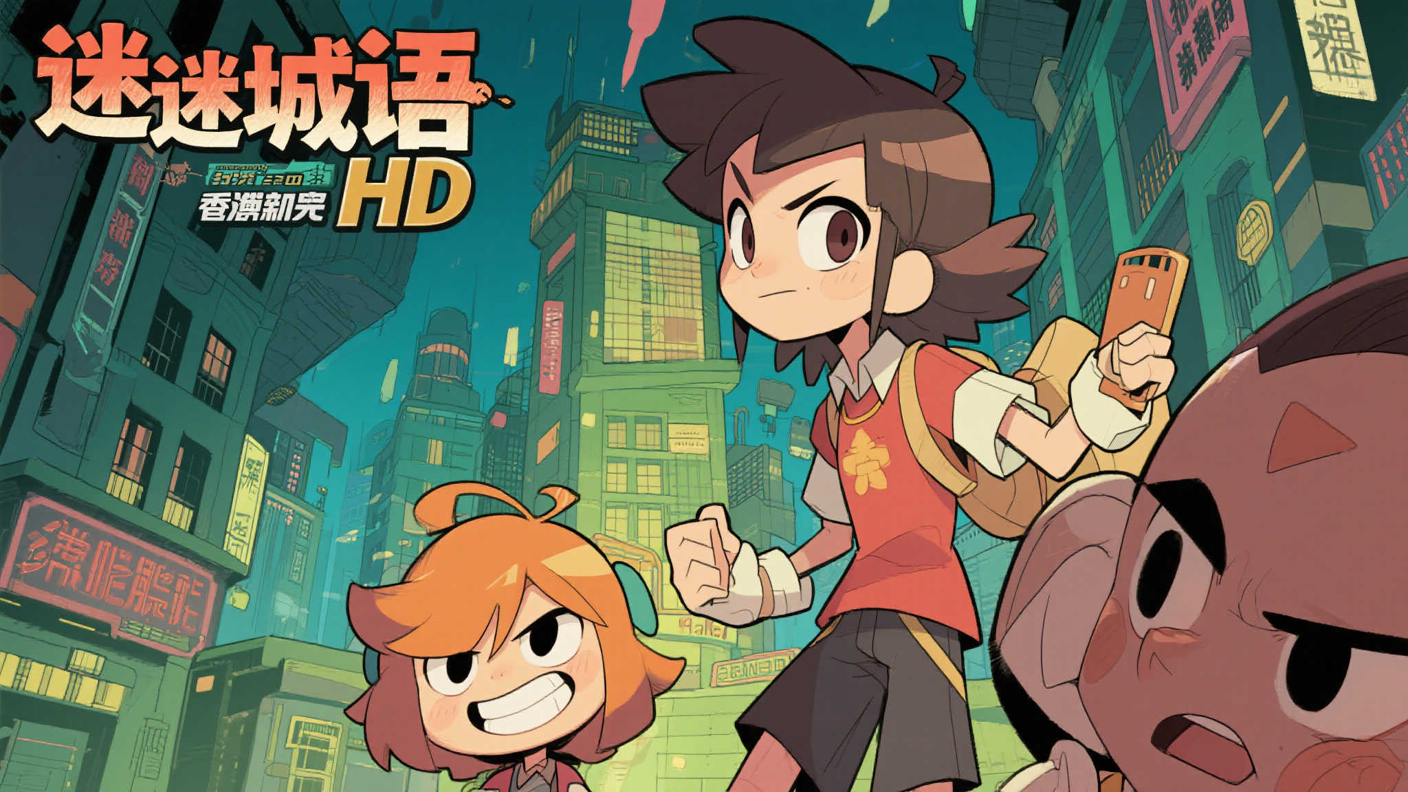 赏金女王模试玩注册