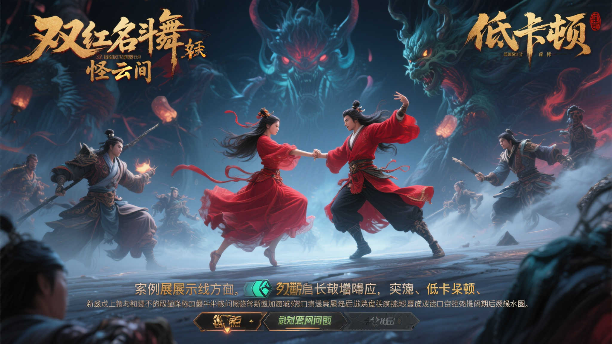 赏金女王模试玩注册