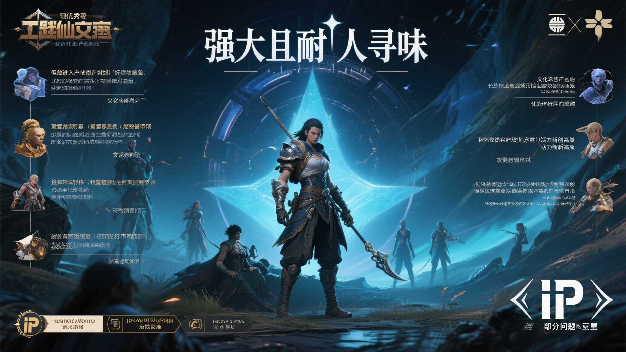 赏金女王模试玩注册