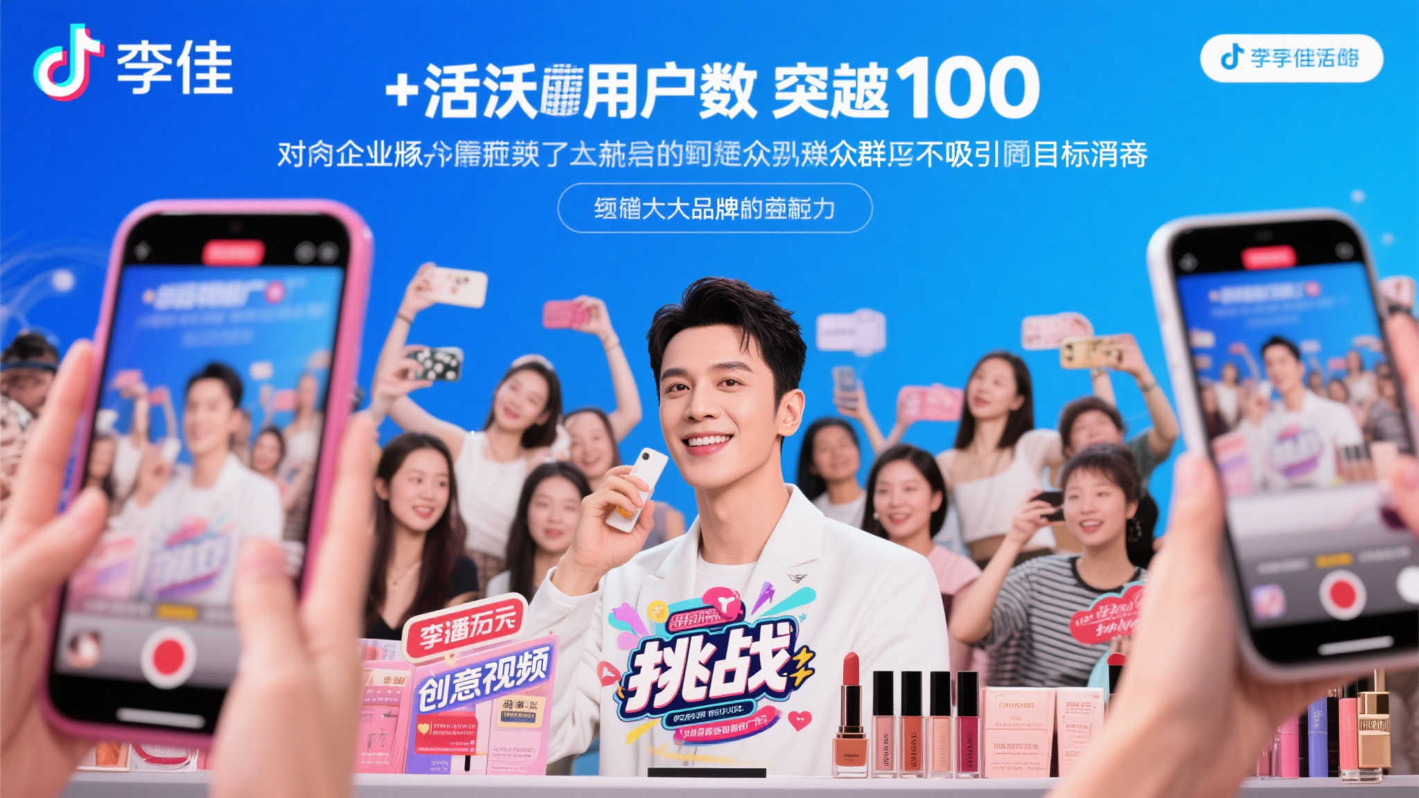 赏金女王模试玩注册