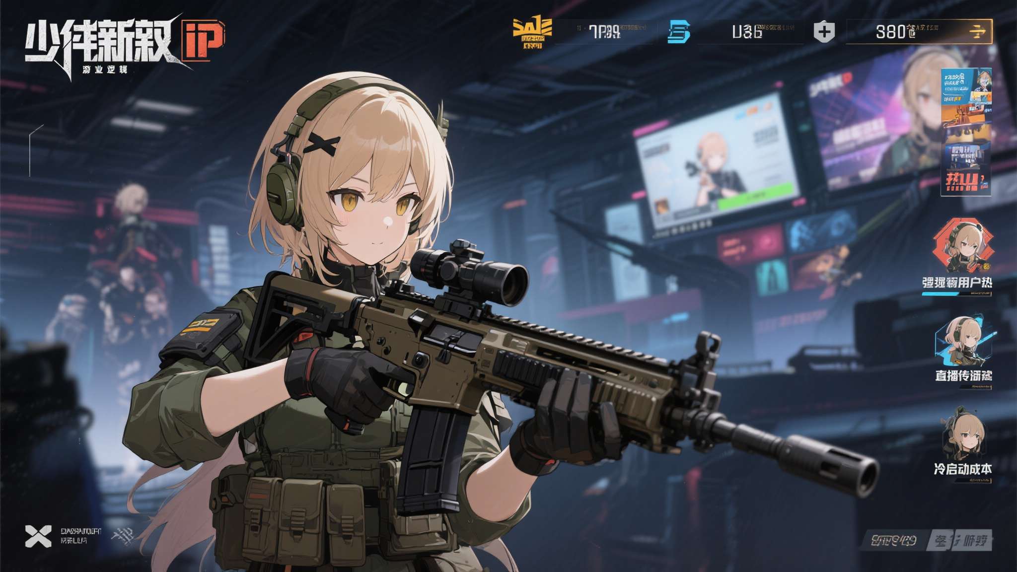 赏金女王模试玩注册